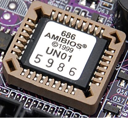 bios-nedir-ne-ise-yarar